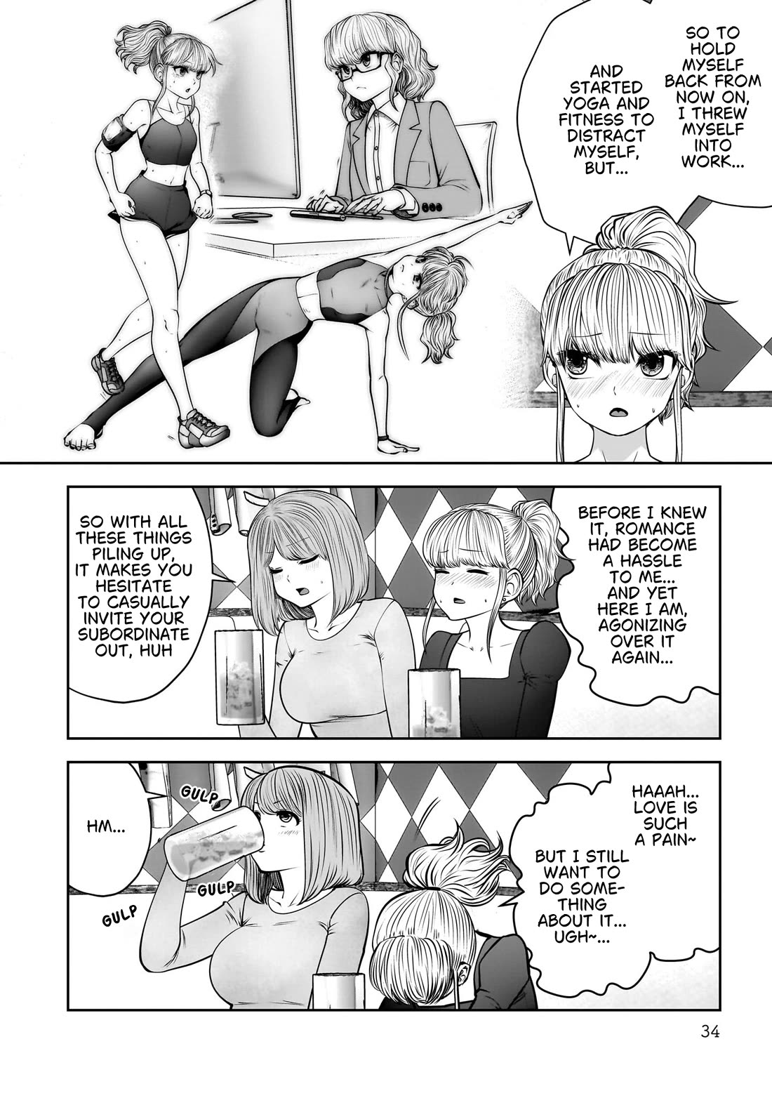 This is good Chapter 46 page 34 - Chapter 46: A Brilliant Idea