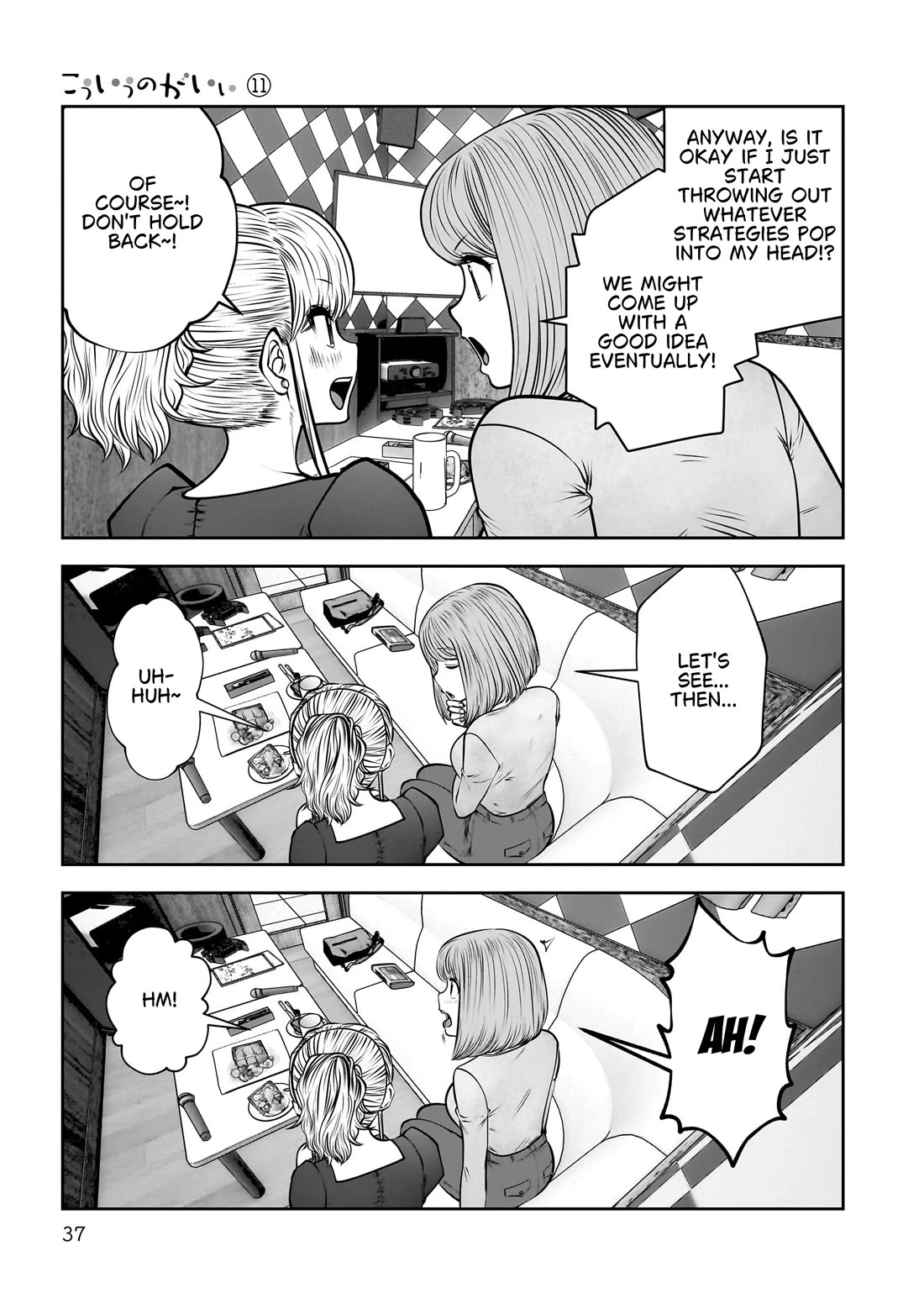 This is good Chapter 46 page 37 - Chapter 46: A Brilliant Idea