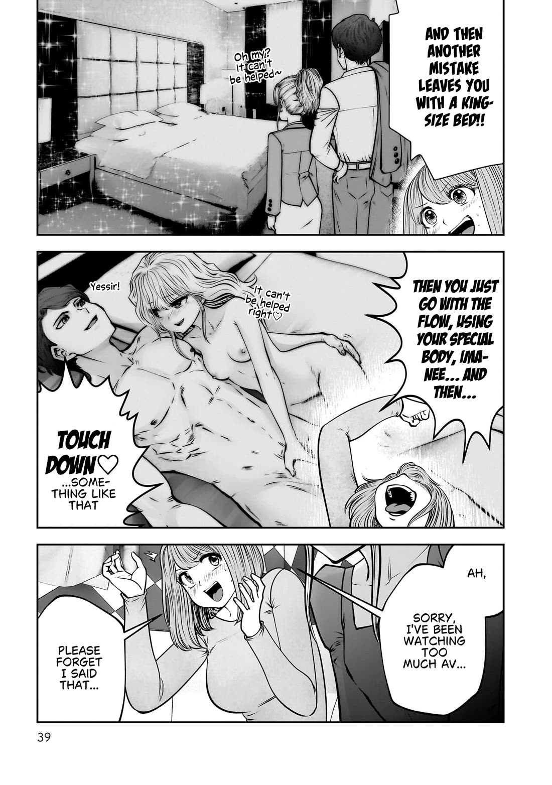 This is good Chapter 46 page 39 - Chapter 46: A Brilliant Idea