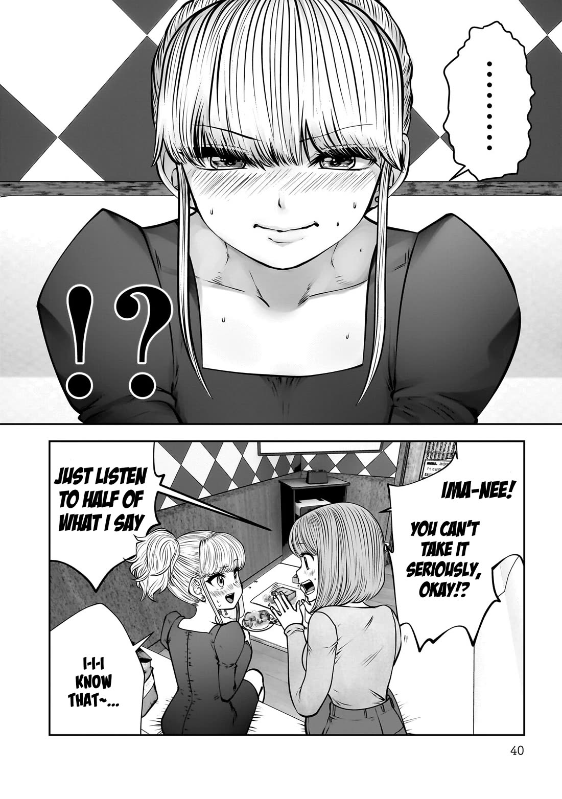 This is good Chapter 46 page 40 - Chapter 46: A Brilliant Idea