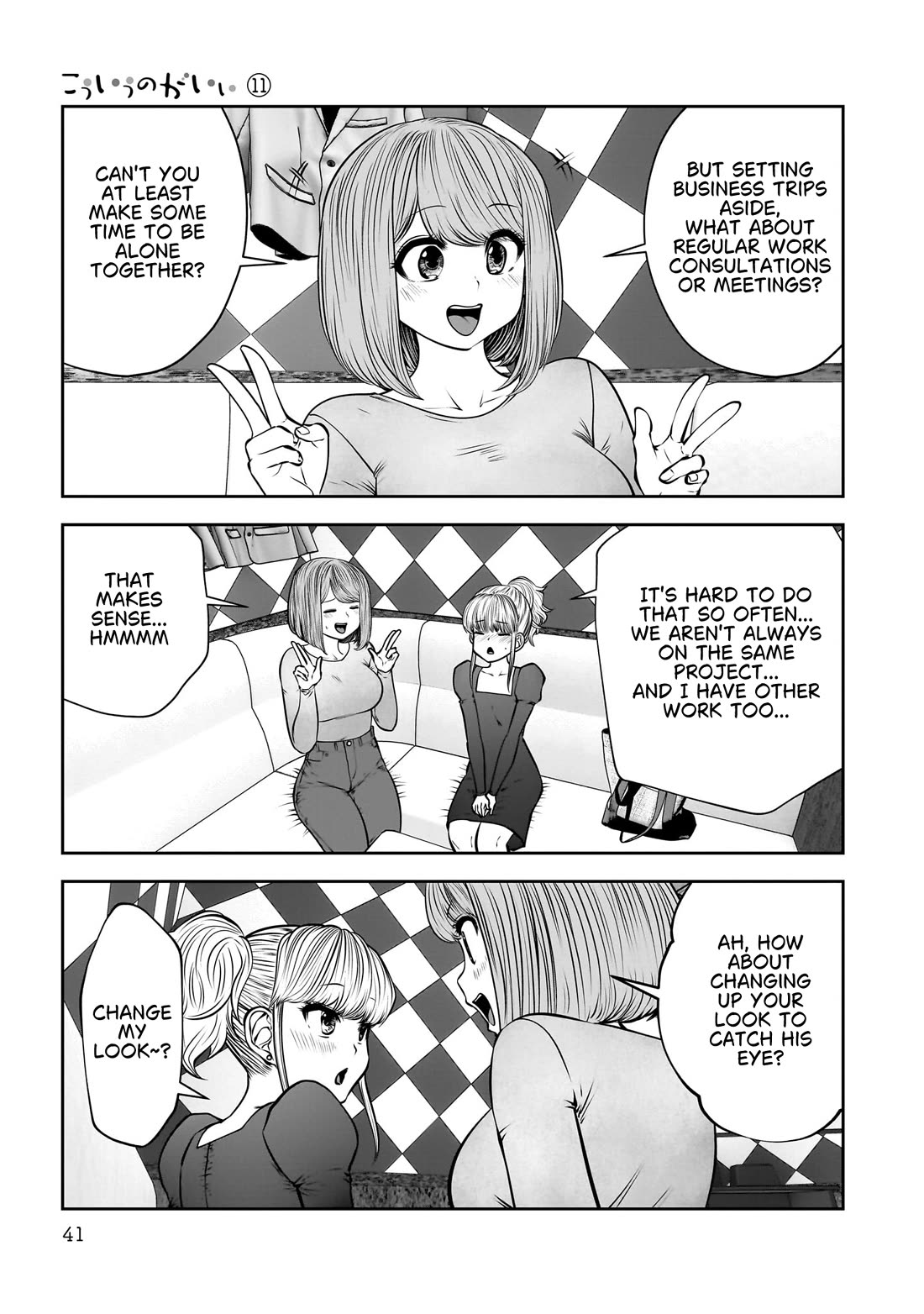 This is good Chapter 46 page 41 - Chapter 46: A Brilliant Idea