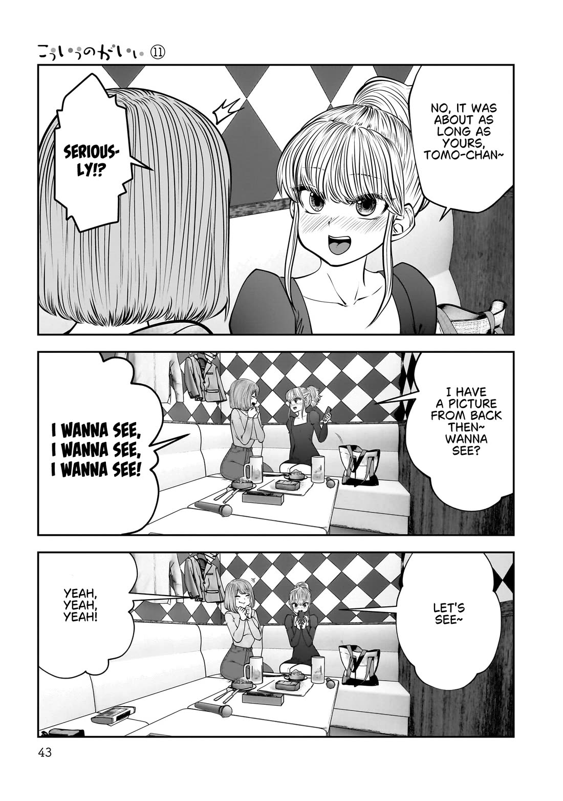 This is good Chapter 46 page 43 - Chapter 46: A Brilliant Idea