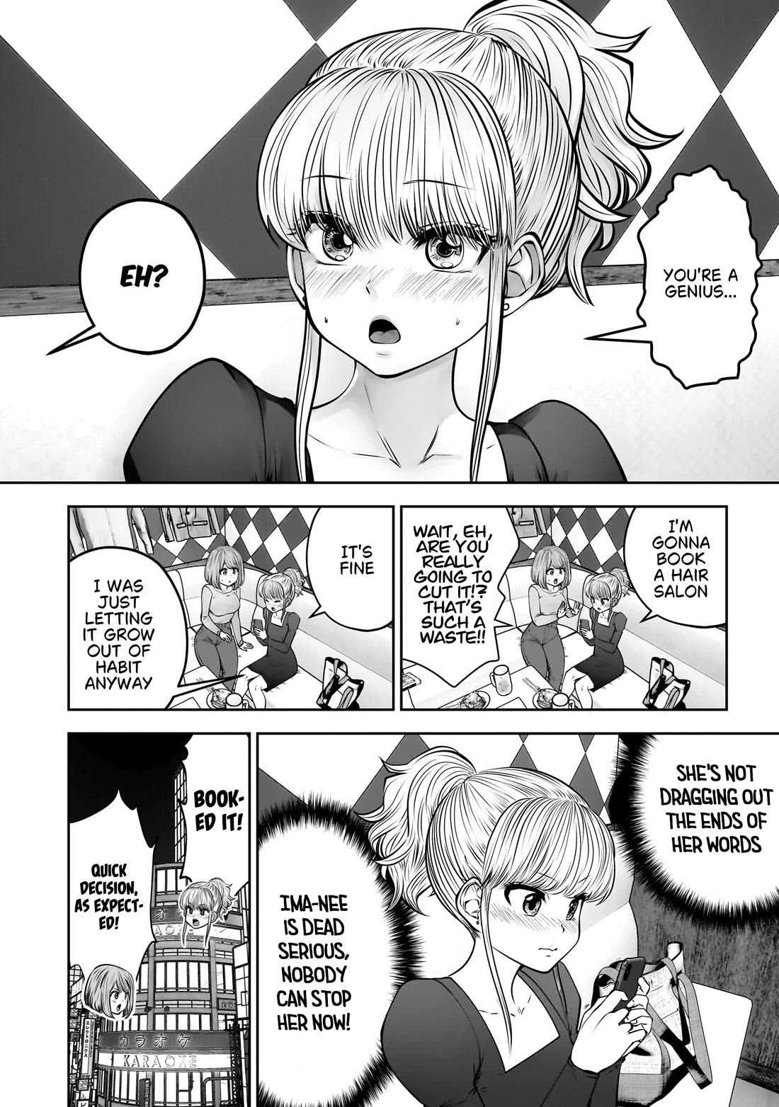 This is good Chapter 46 page 46 - Chapter 46: A Brilliant Idea