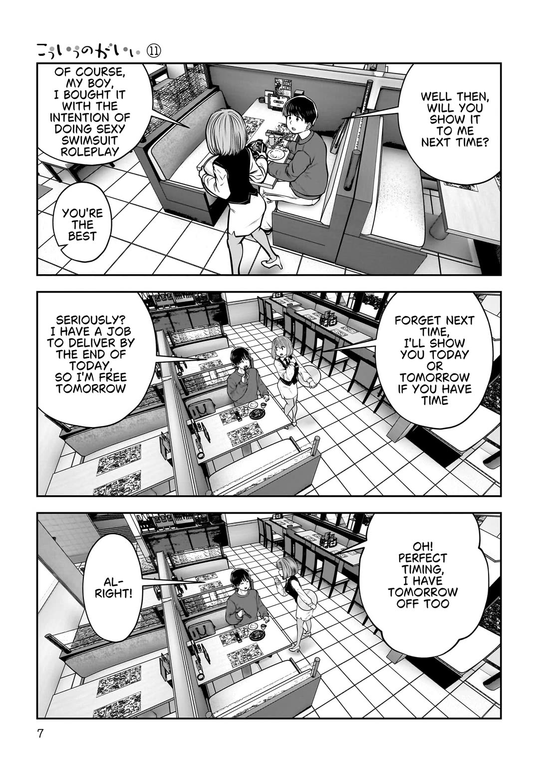 This is good Chapter 46 page 7 - Chapter 46: A Brilliant Idea