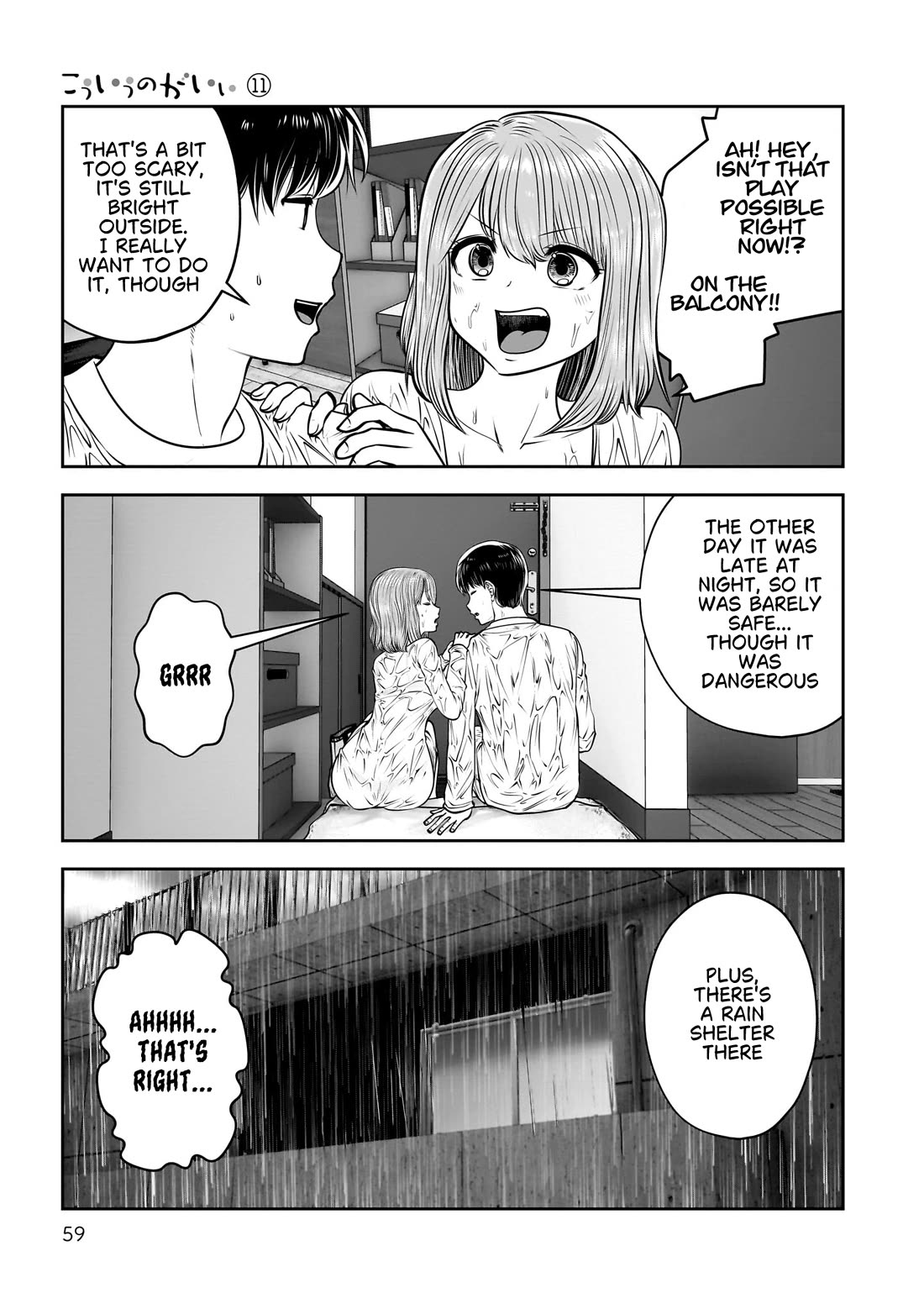 This is good Chapter 47 page 12 - Chapter 47: Carefree