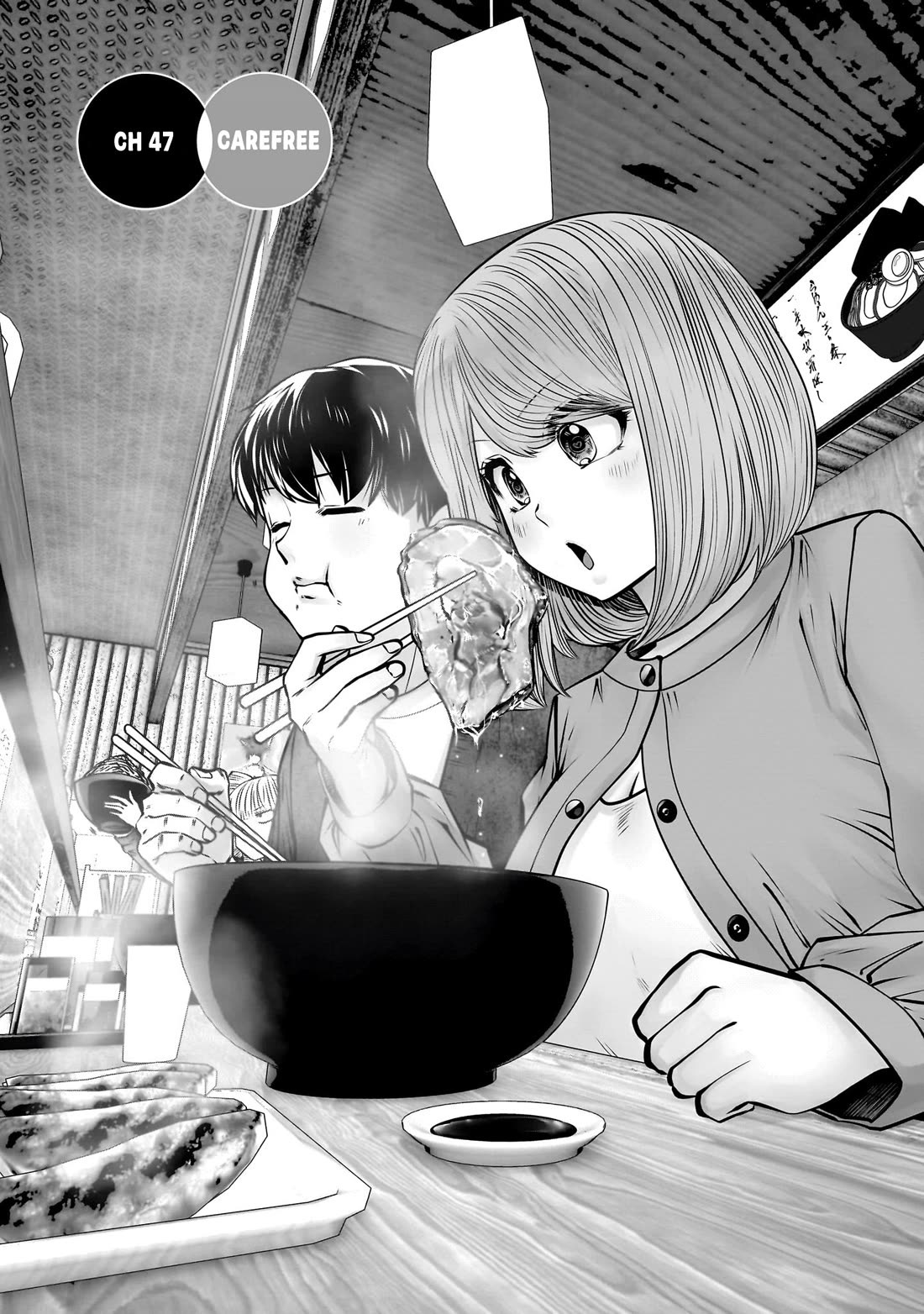 This is good Chapter 47 page 2 - Chapter 47: Carefree