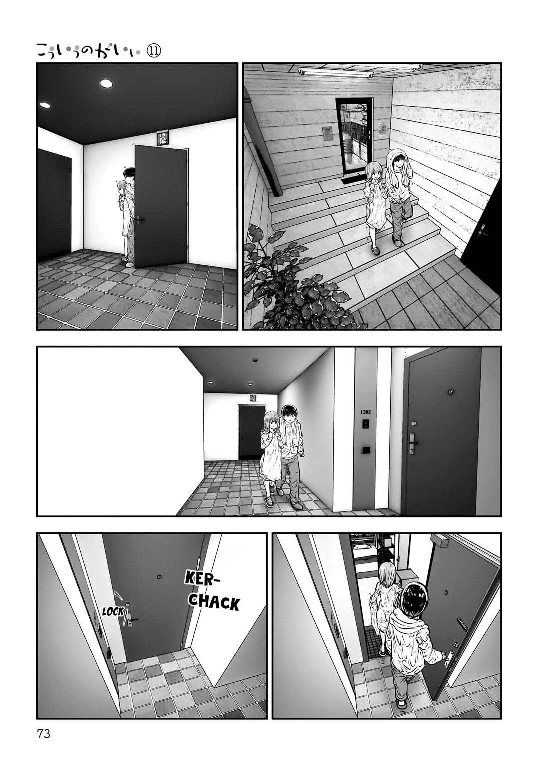 This is good Chapter 47 page 26 - Chapter 47: Carefree