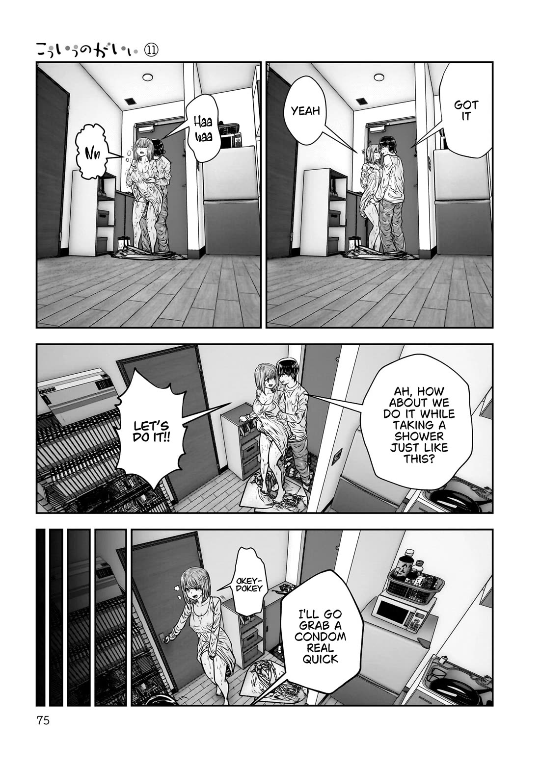 This is good Chapter 47 page 28 - Chapter 47: Carefree