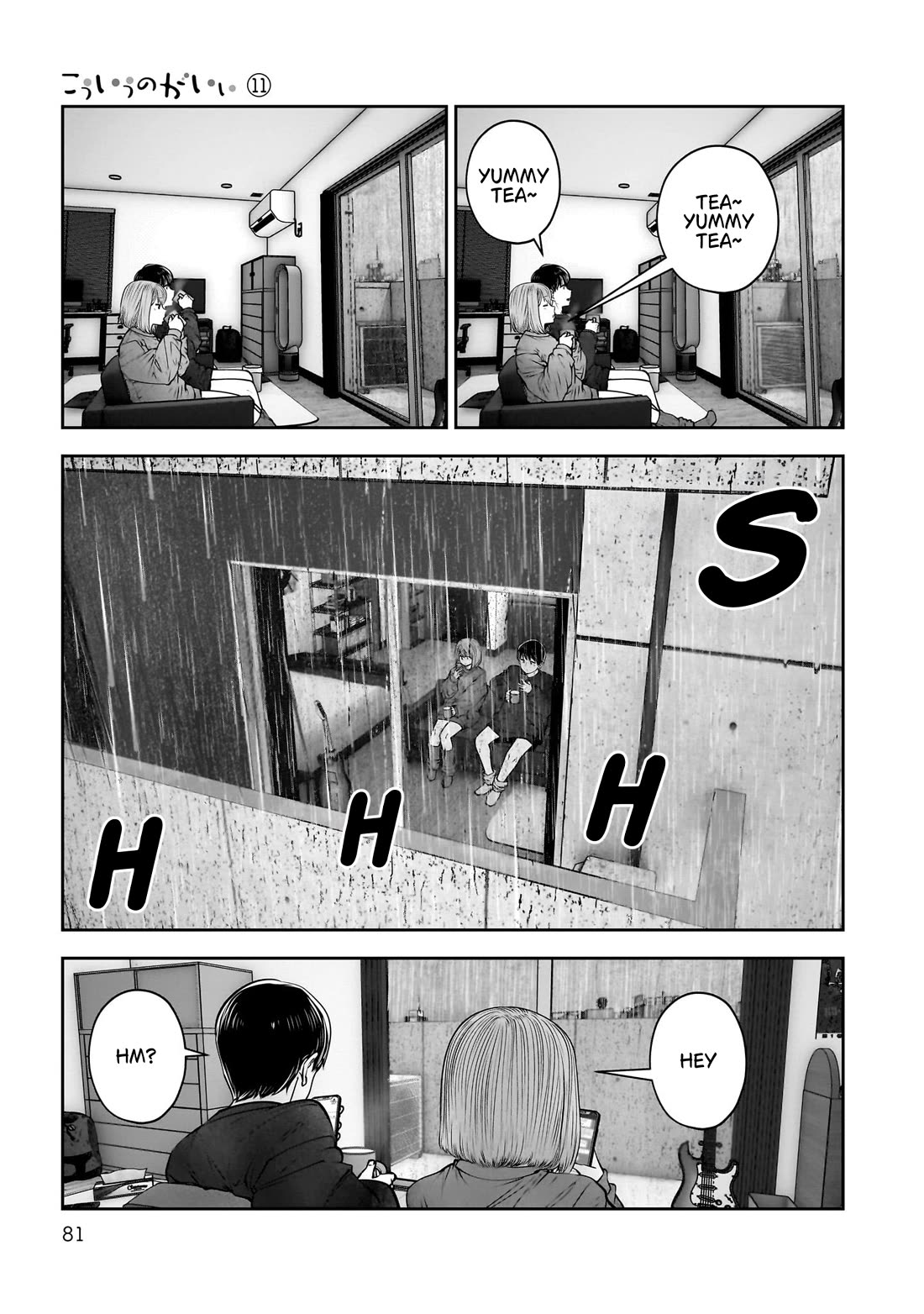 This is good Chapter 47 page 34 - Chapter 47: Carefree