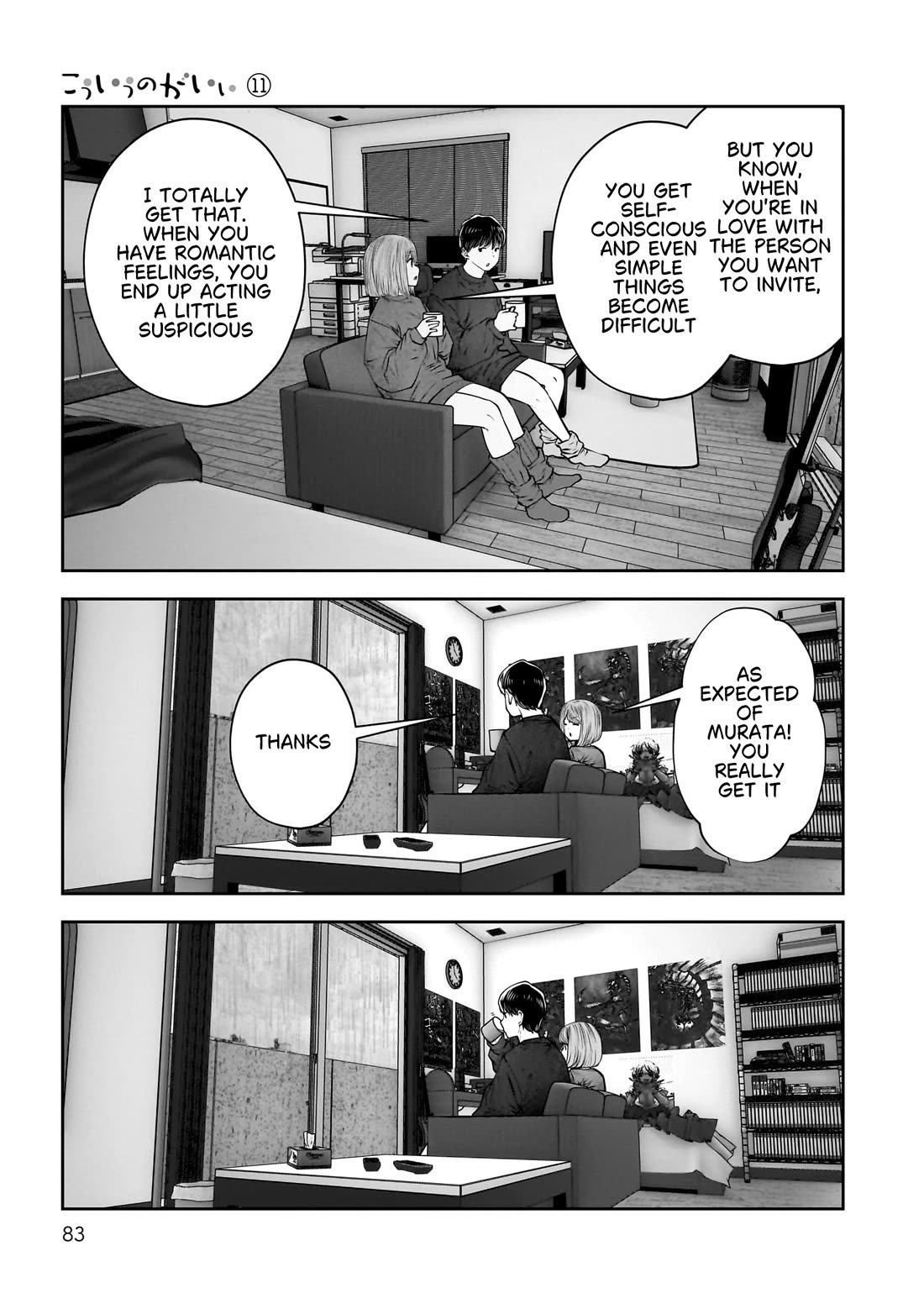 This is good Chapter 47 page 36 - Chapter 47: Carefree