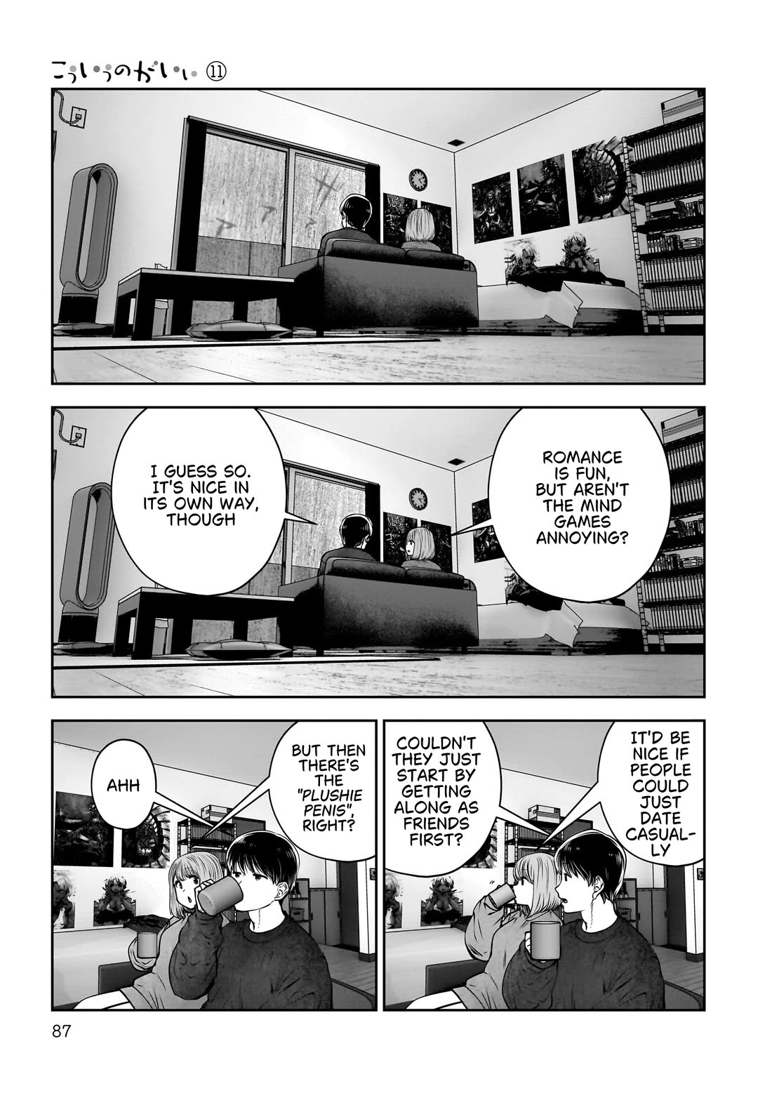 This is good Chapter 47 page 40 - Chapter 47: Carefree