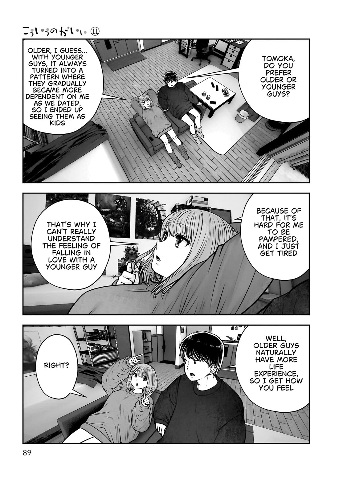 This is good Chapter 47 page 42 - Chapter 47: Carefree
