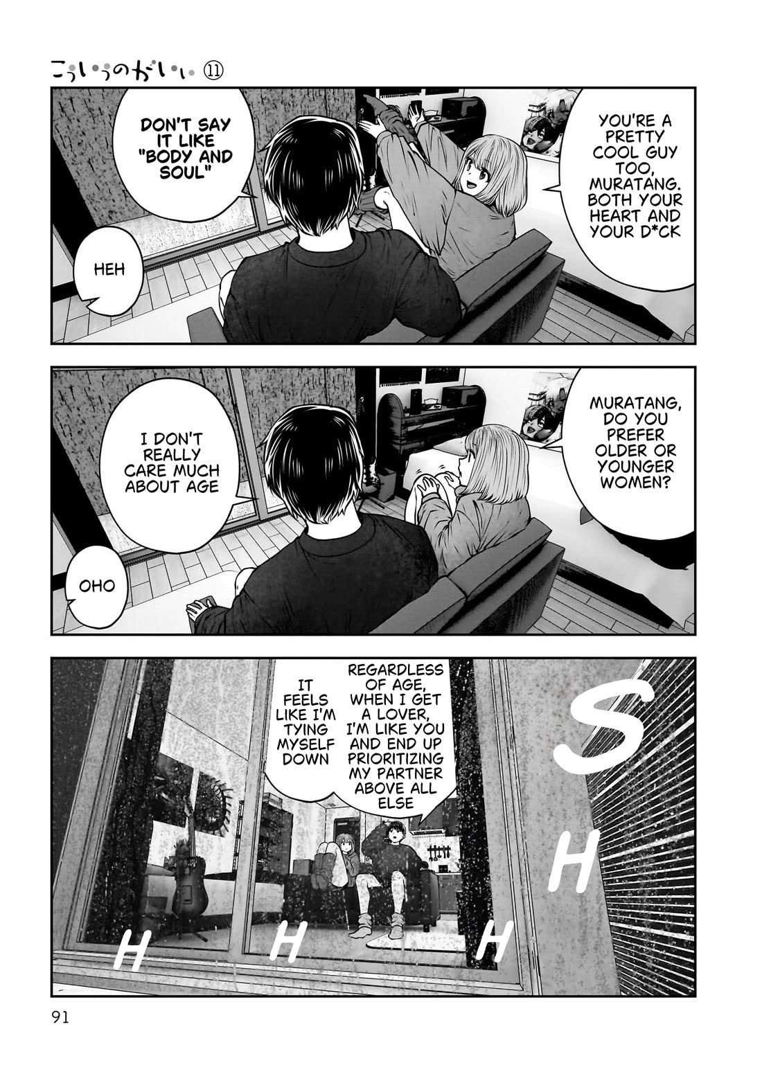 This is good Chapter 47 page 44 - Chapter 47: Carefree
