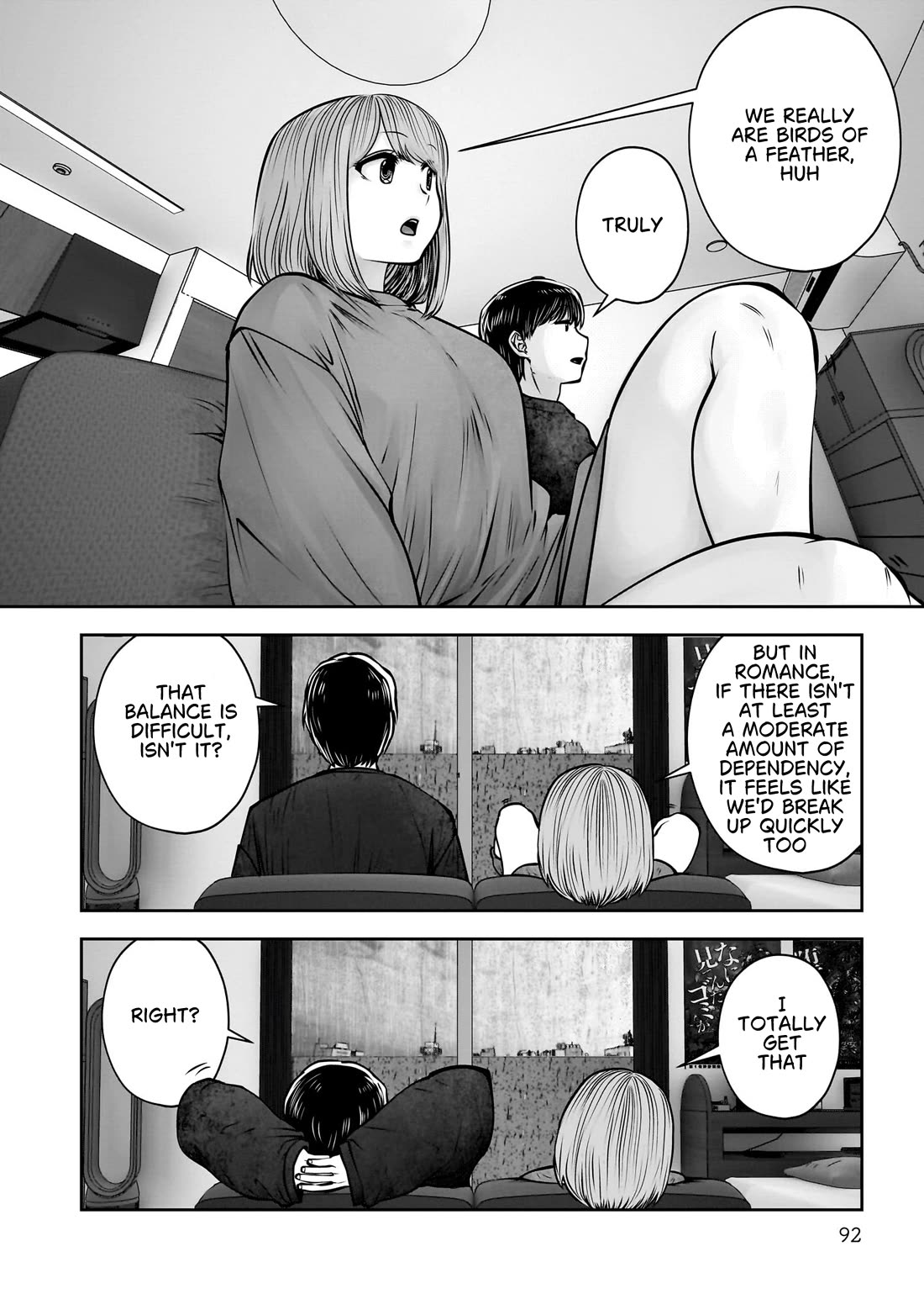 This is good Chapter 47 page 45 - Chapter 47: Carefree