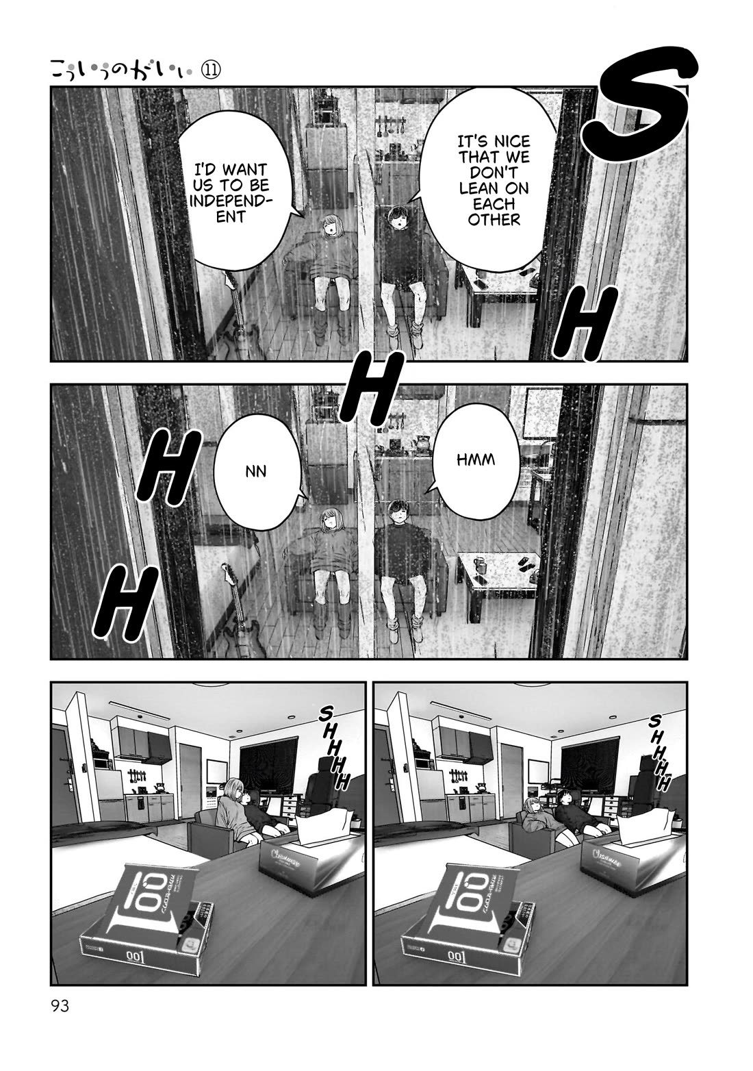This is good Chapter 47 page 46 - Chapter 47: Carefree