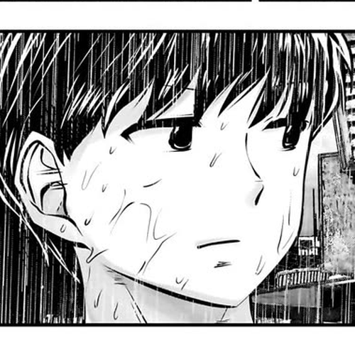 This is good Chapter 47: Carefree cover