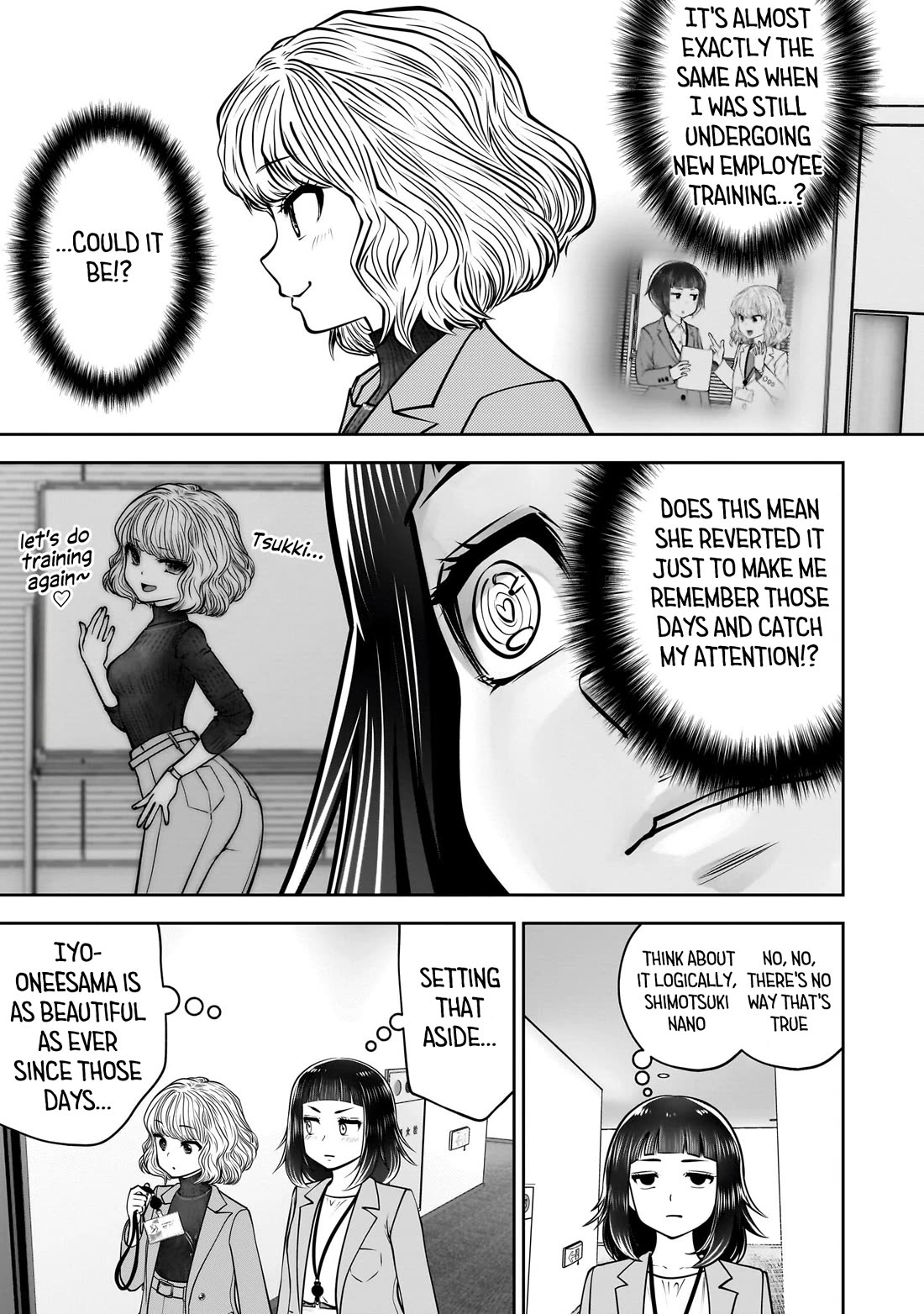 This is good Chapter 48 page 12 - Chapter 48: Good Fortune