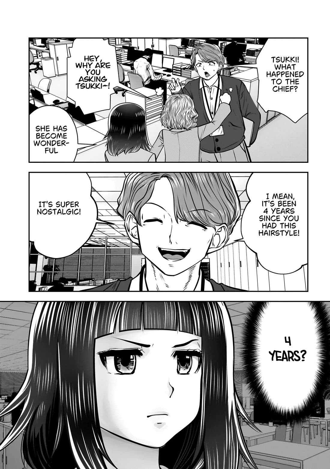 This is good Chapter 48 page 17 - Chapter 48: Good Fortune