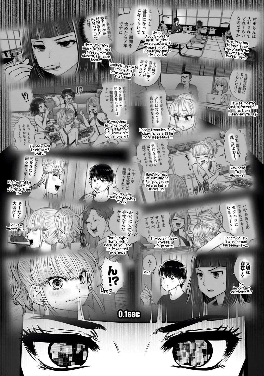 This is good Chapter 48 page 20 - Chapter 48: Good Fortune