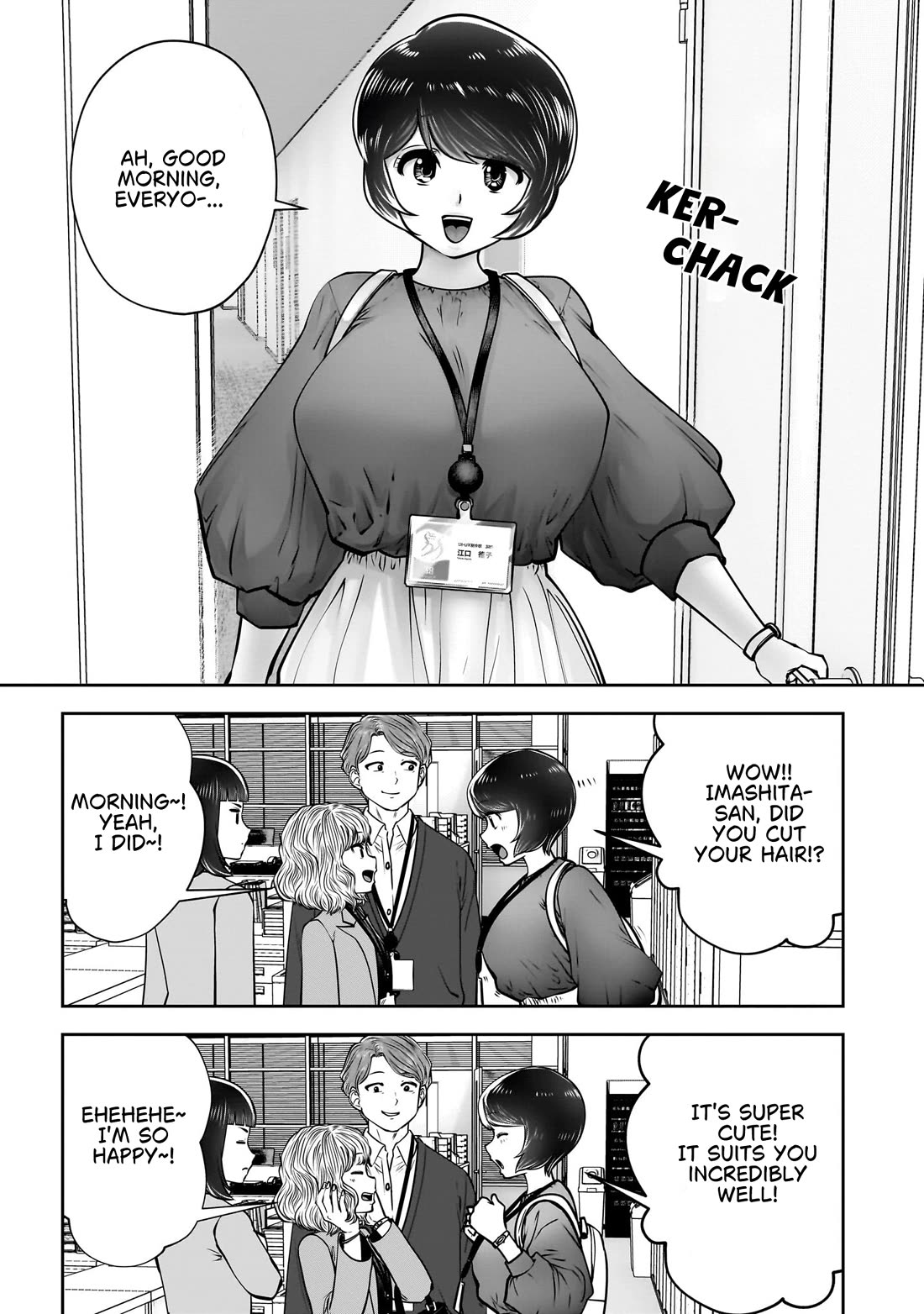 This is good Chapter 48 page 22 - Chapter 48: Good Fortune