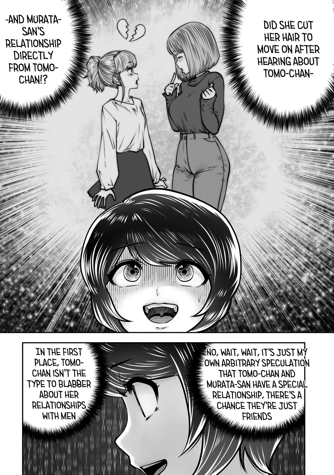 This is good Chapter 48 page 24 - Chapter 48: Good Fortune