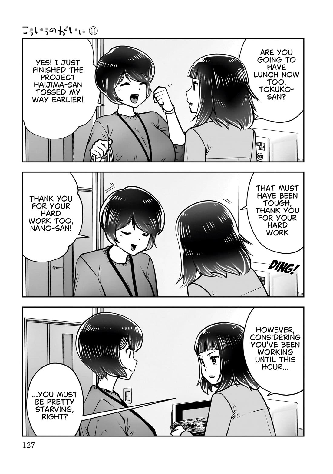 This is good Chapter 48 page 30 - Chapter 48: Good Fortune