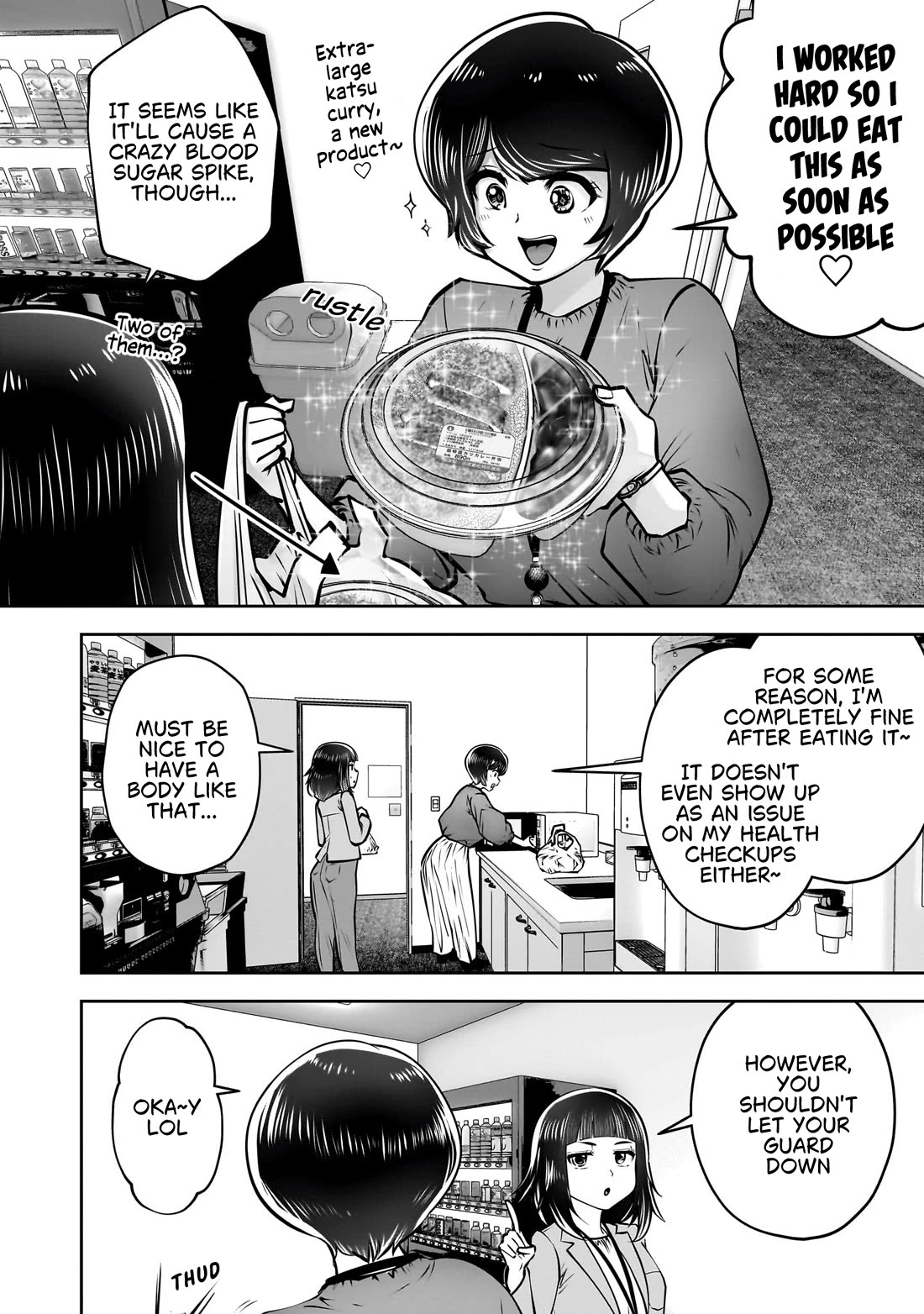 This is good Chapter 48 page 31 - Chapter 48: Good Fortune