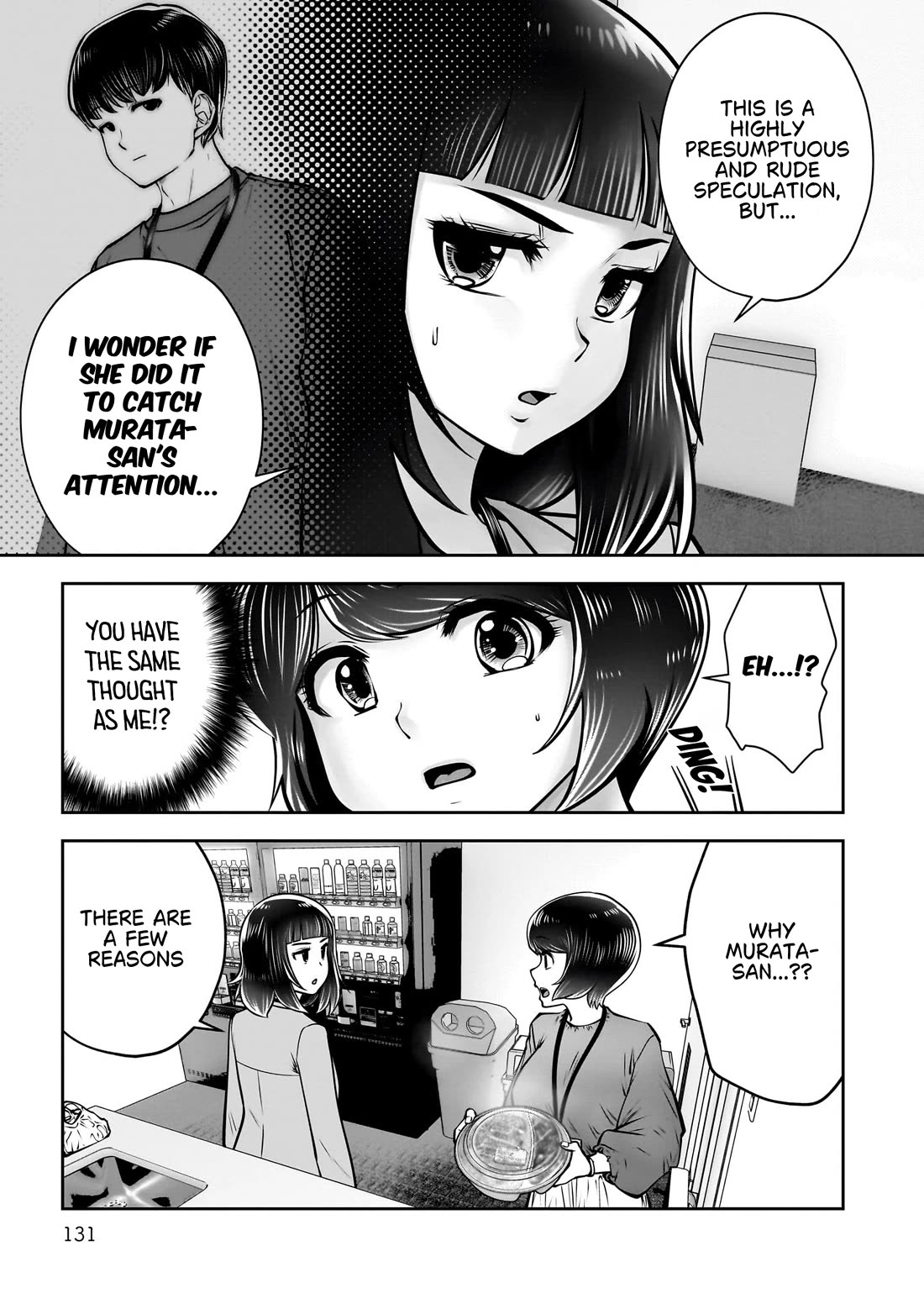 This is good Chapter 48 page 34 - Chapter 48: Good Fortune