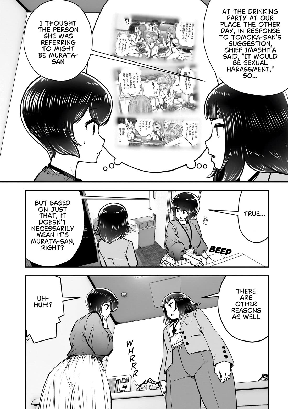 This is good Chapter 48 page 35 - Chapter 48: Good Fortune