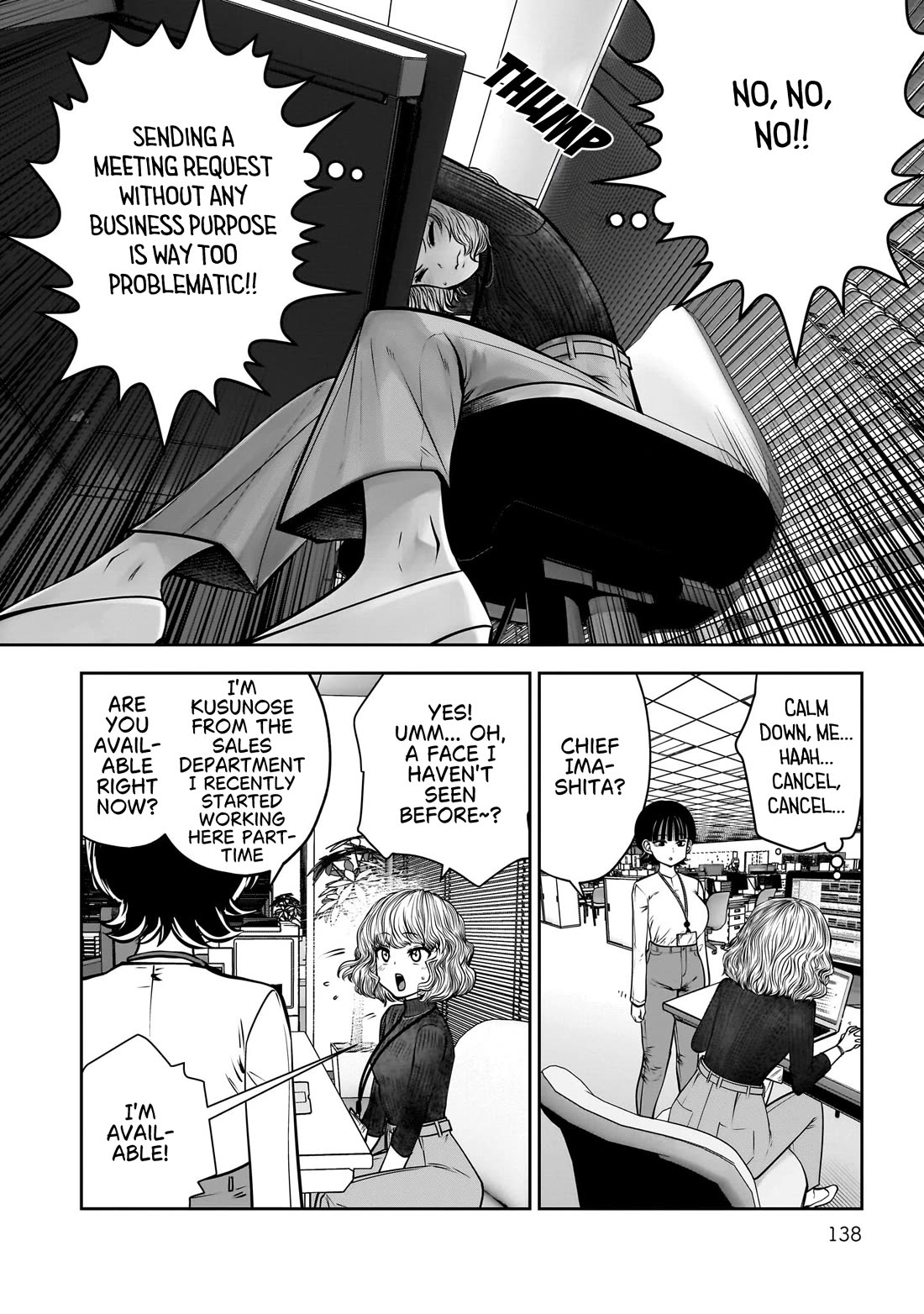 This is good Chapter 48 page 41 - Chapter 48: Good Fortune