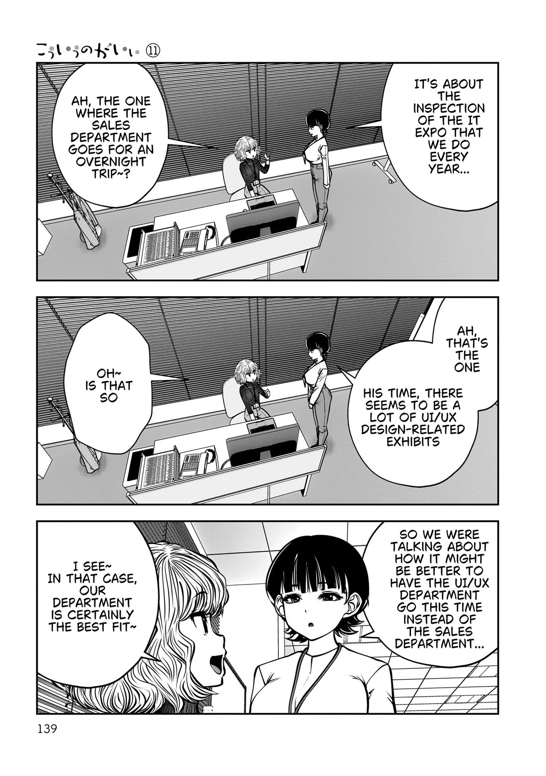 This is good Chapter 48 page 42 - Chapter 48: Good Fortune