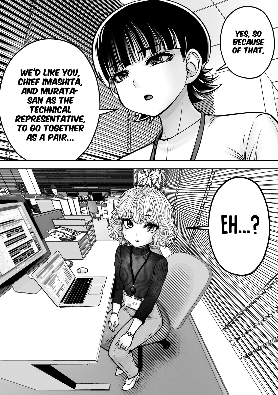 This is good Chapter 48 page 43 - Chapter 48: Good Fortune