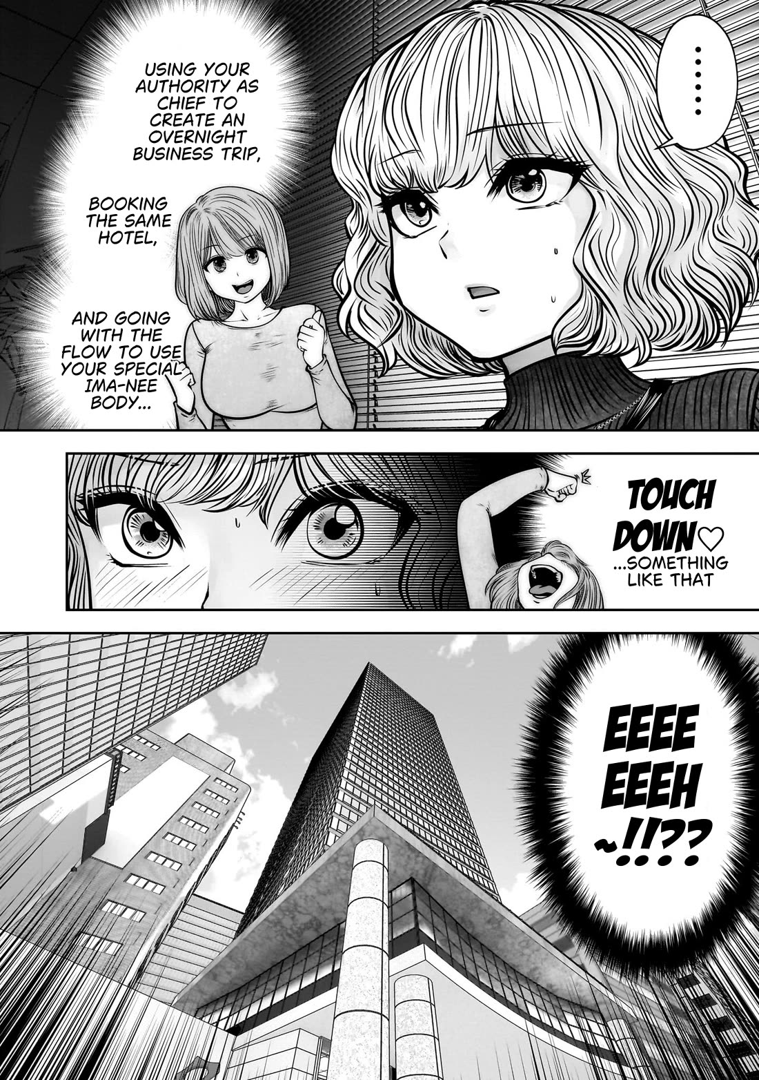This is good Chapter 48 page 45 - Chapter 48: Good Fortune