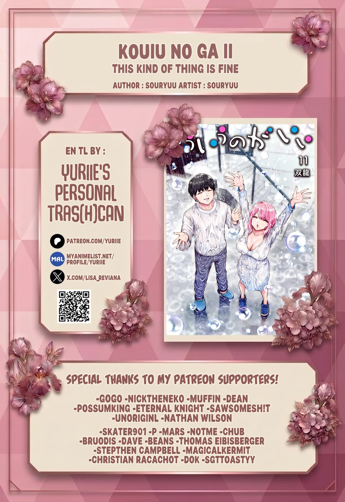 This is good Chapter 49 page 1 - Chapter 49: Resonance