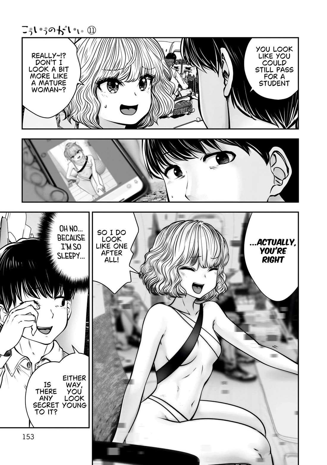 This is good Chapter 49 page 10 - Chapter 49: Resonance