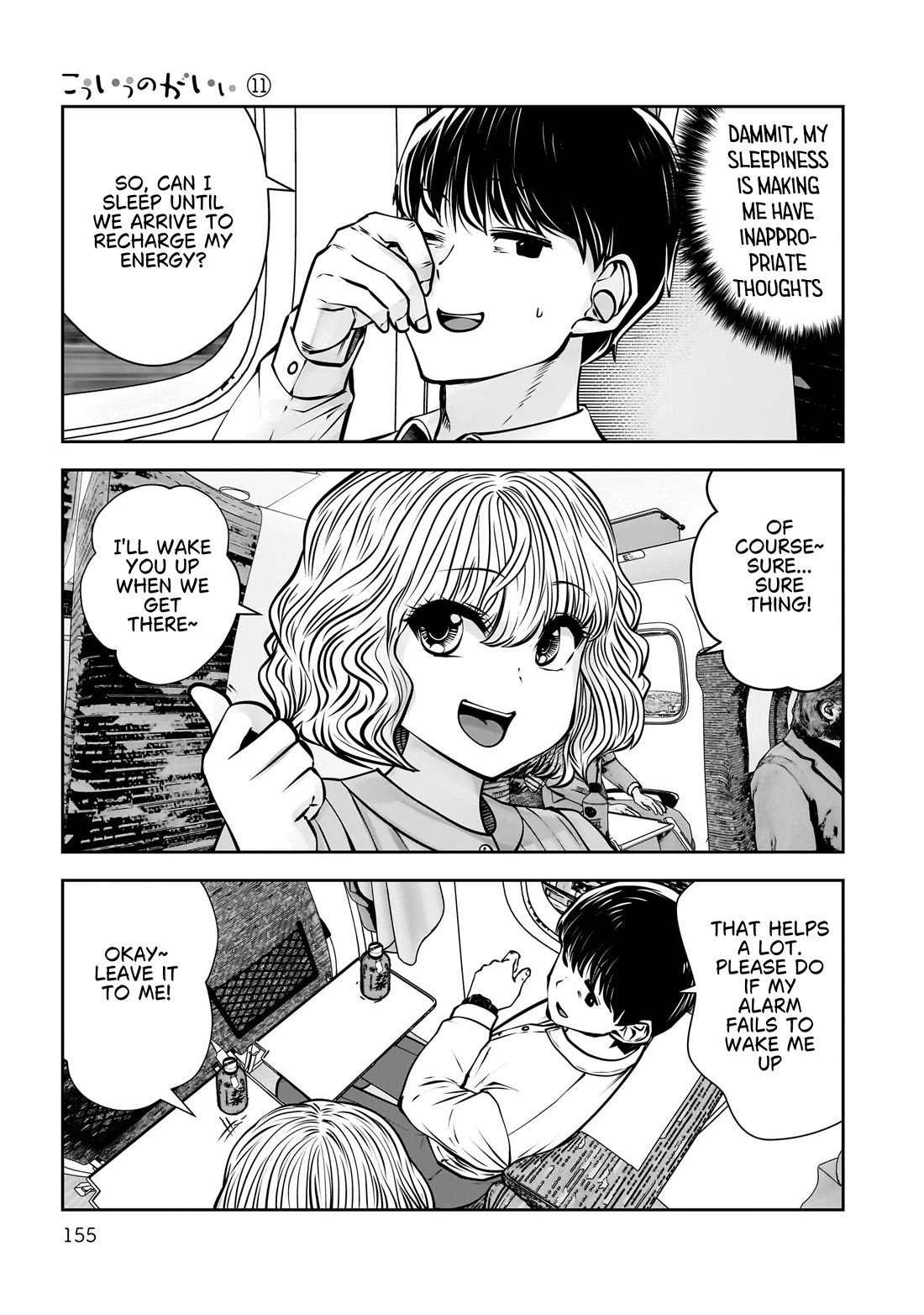 This is good Chapter 49 page 12 - Chapter 49: Resonance