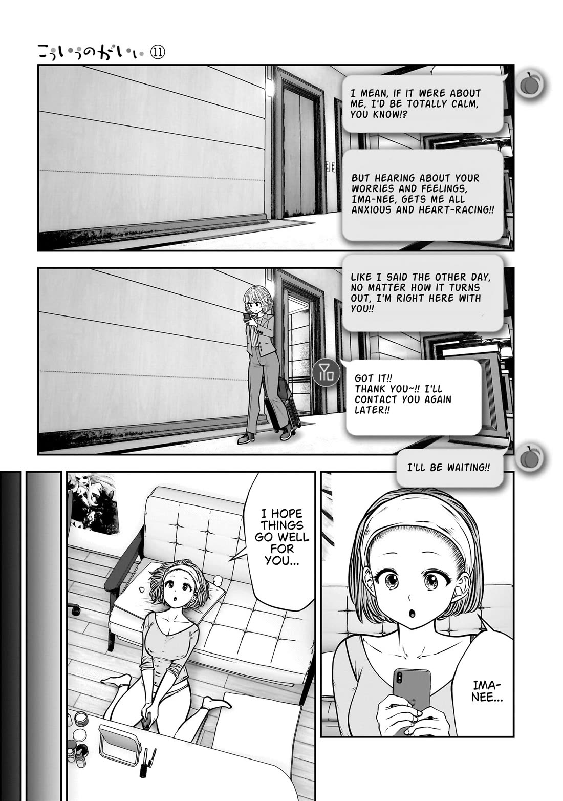 This is good Chapter 49 page 22 - Chapter 49: Resonance