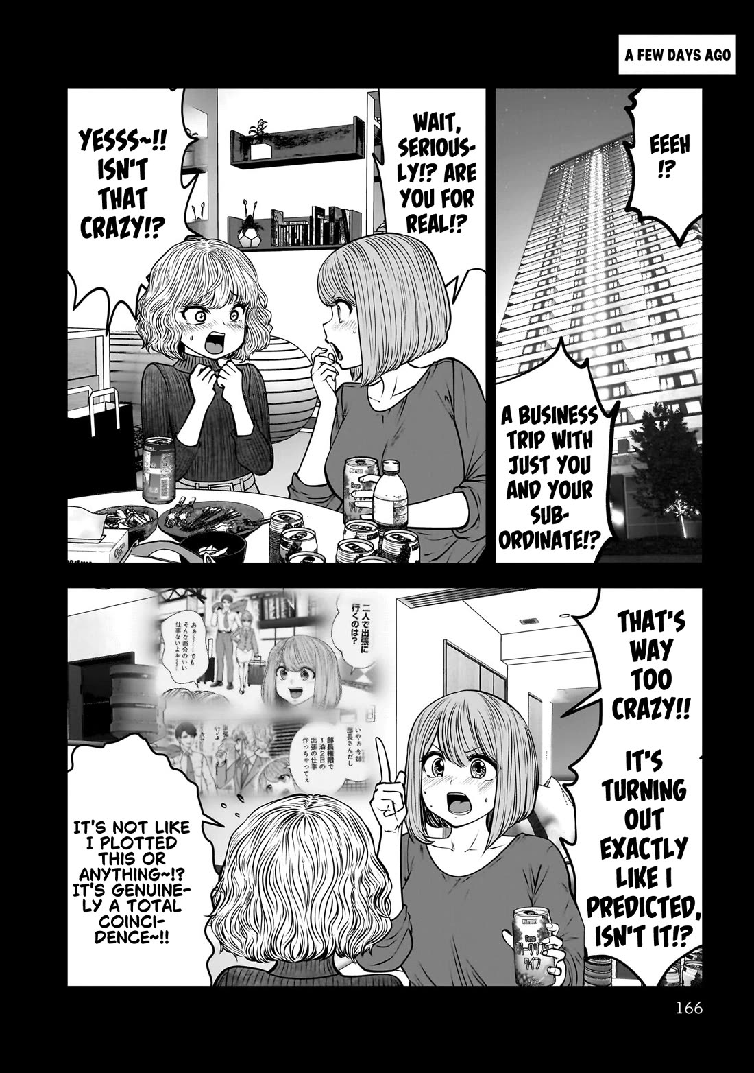 This is good Chapter 49 page 23 - Chapter 49: Resonance