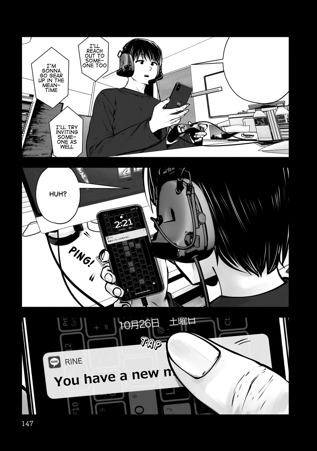 This is good Chapter 49 page 4 - Chapter 49: Resonance