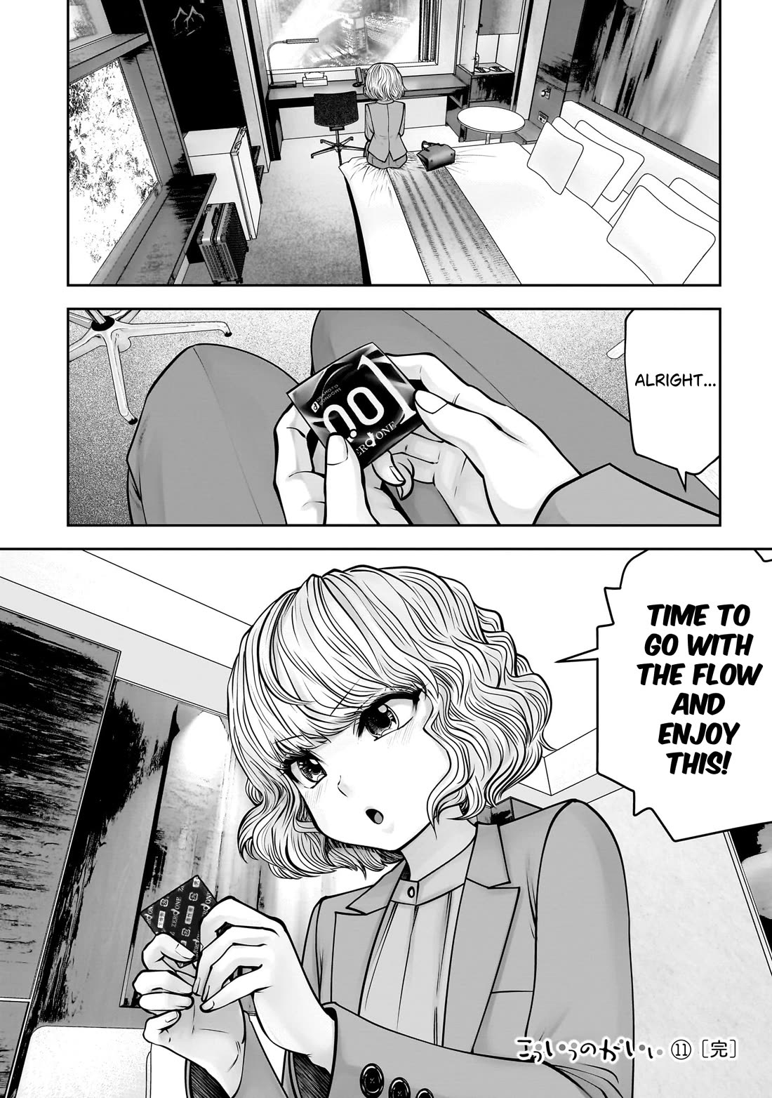 This is good Chapter 49 page 49 - Chapter 49: Resonance