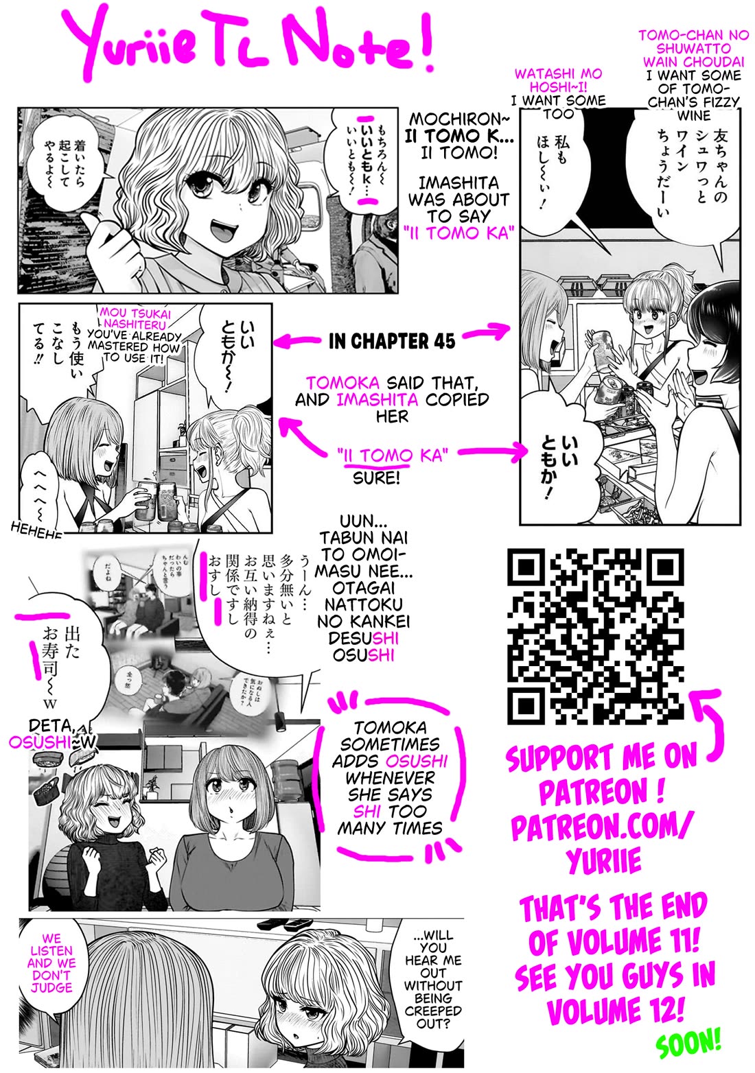 This is good Chapter 49 page 51 - Chapter 49: Resonance