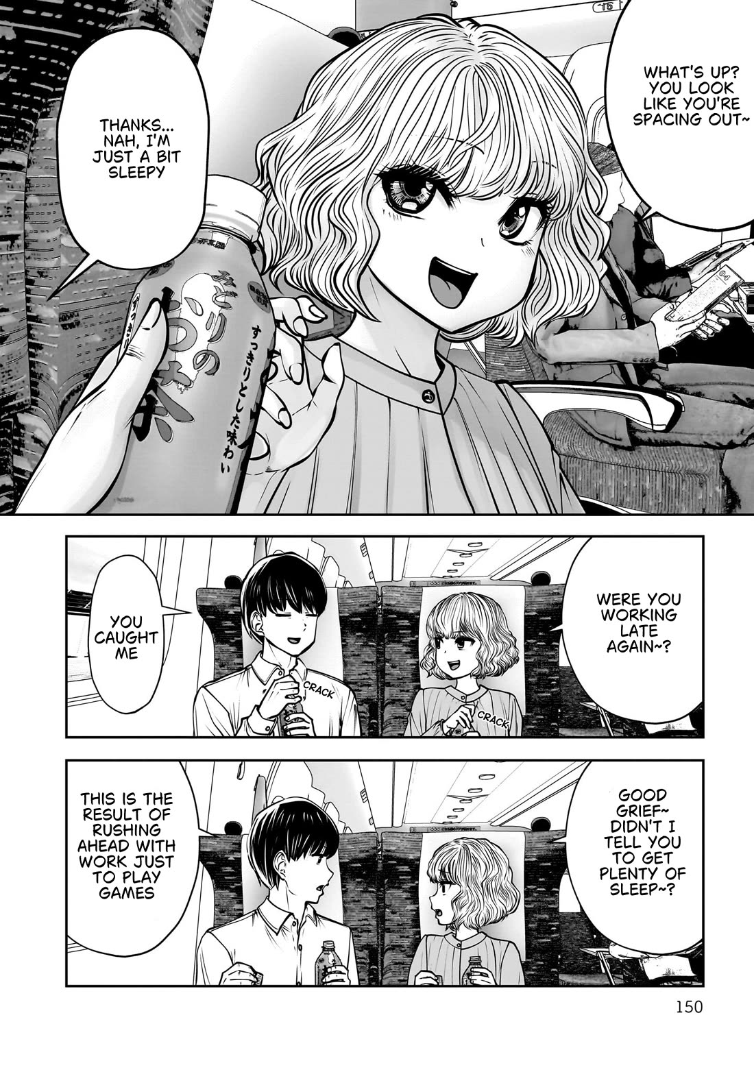 This is good Chapter 49 page 7 - Chapter 49: Resonance