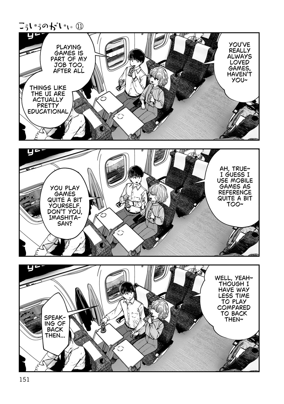 This is good Chapter 49 page 8 - Chapter 49: Resonance