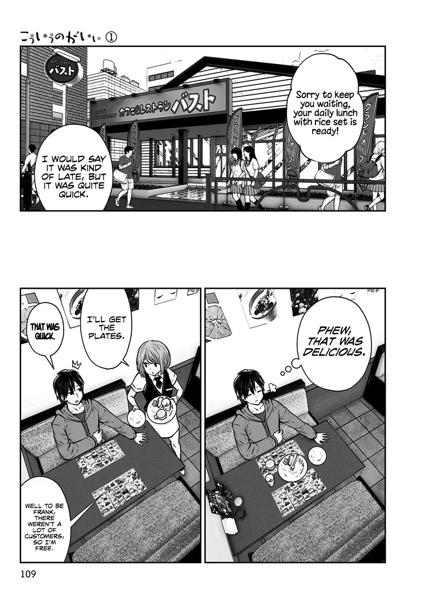 This is good Chapter 5 page 12 - Chapter 5: Chance Encounter