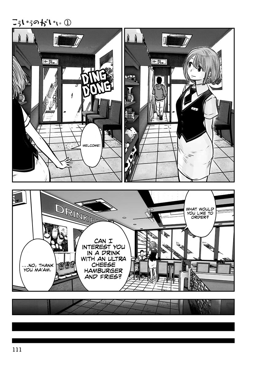 This is good Chapter 5 page 14 - Chapter 5: Chance Encounter