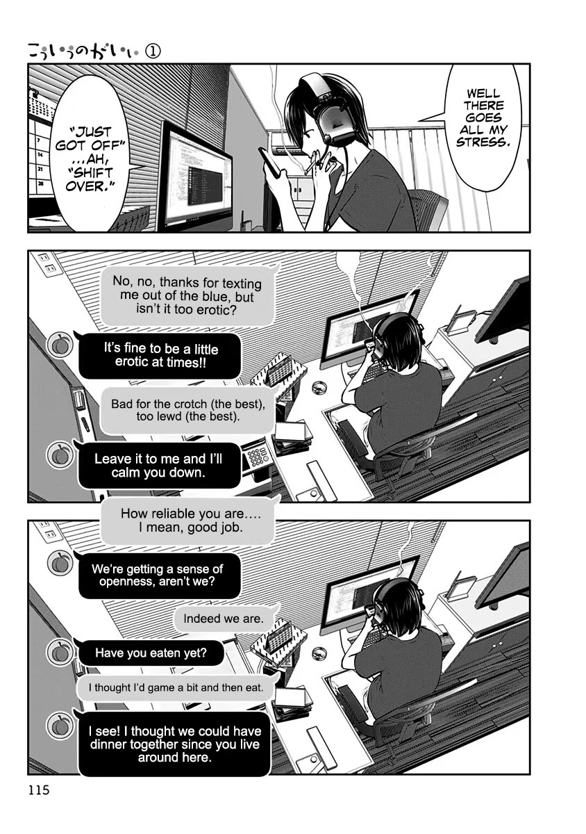 This is good Chapter 5 page 18 - Chapter 5: Chance Encounter