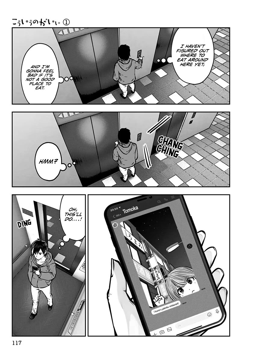 This is good Chapter 5 page 20 - Chapter 5: Chance Encounter