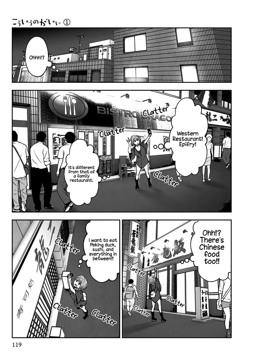 This is good Chapter 5 page 22 - Chapter 5: Chance Encounter