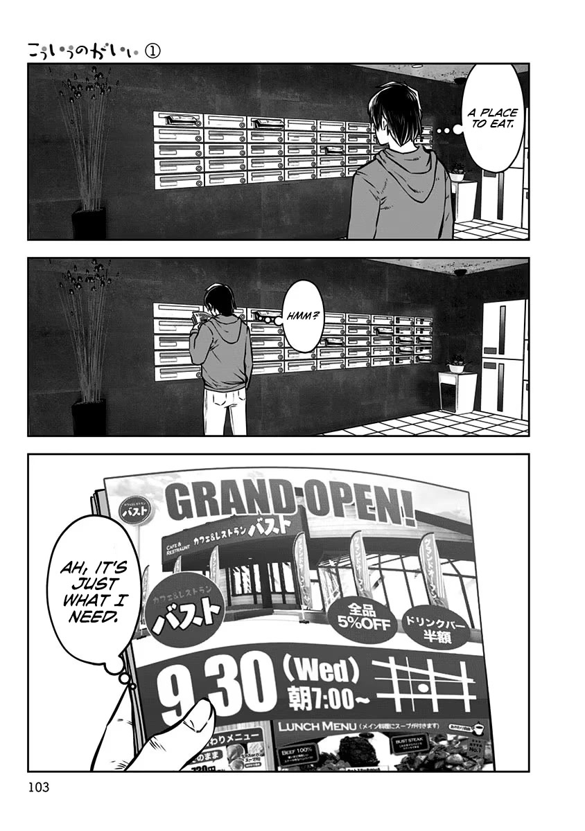 This is good Chapter 5 page 6 - Chapter 5: Chance Encounter