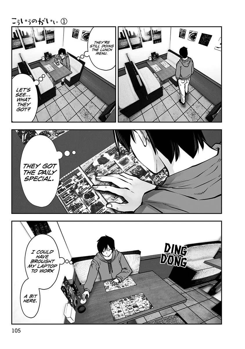 This is good Chapter 5 page 8 - Chapter 5: Chance Encounter